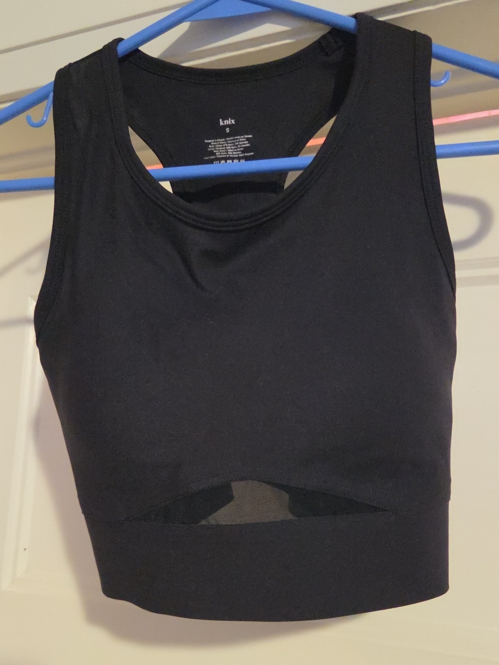 knix Black Cutout Athletic Sports Bra